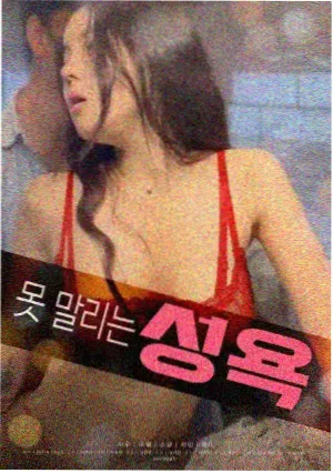 斯巴达克斯剧集 收视数据观察配图